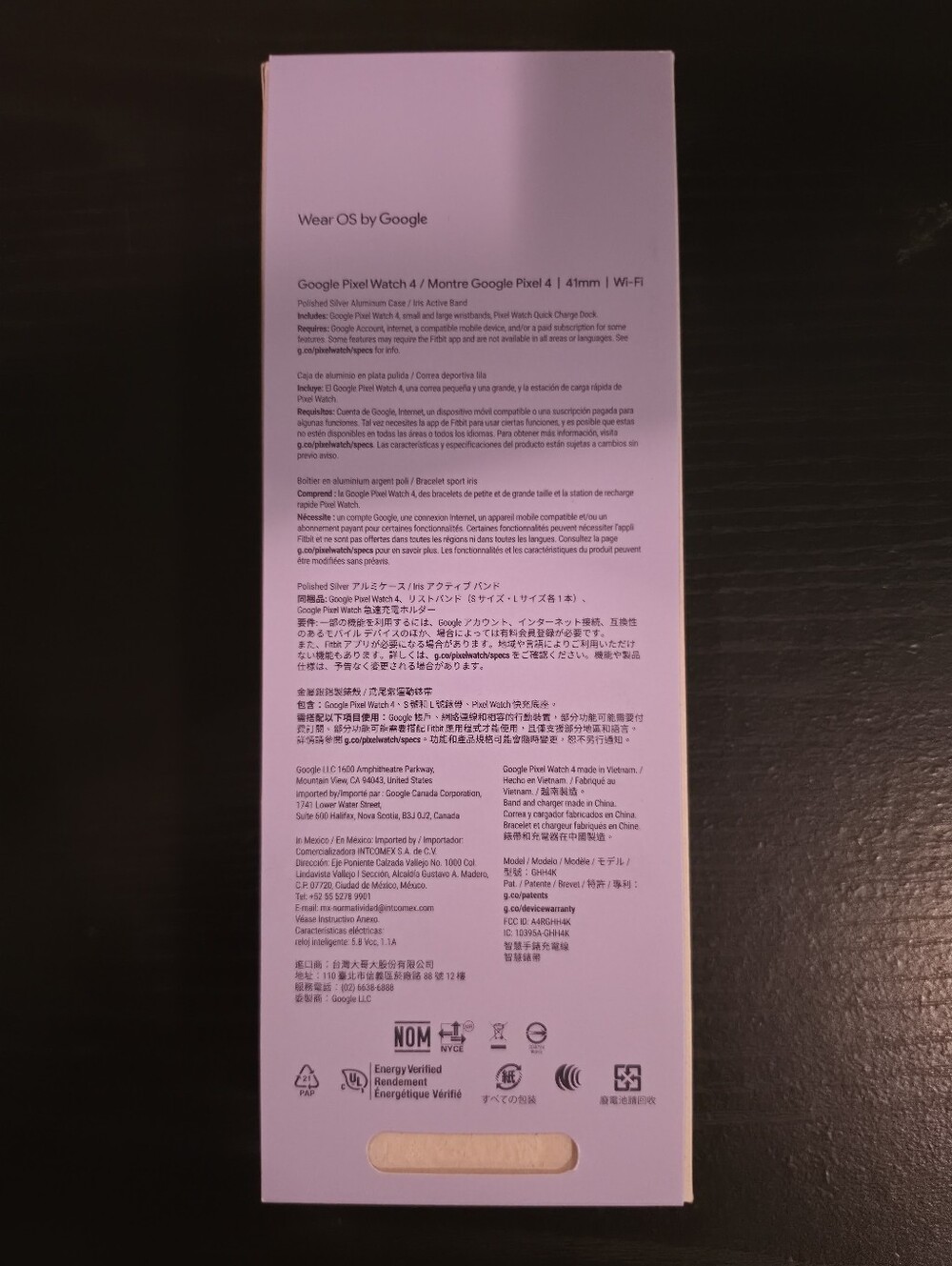 Google Pixel Watch 4 - Picture 11 of 11